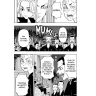 Tokyo Revengers 17