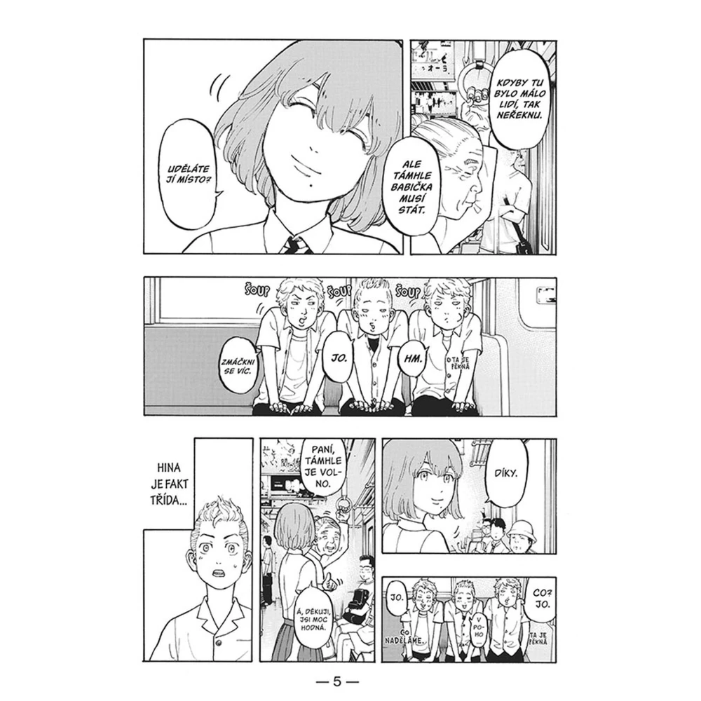 Tokyo Revengers 2