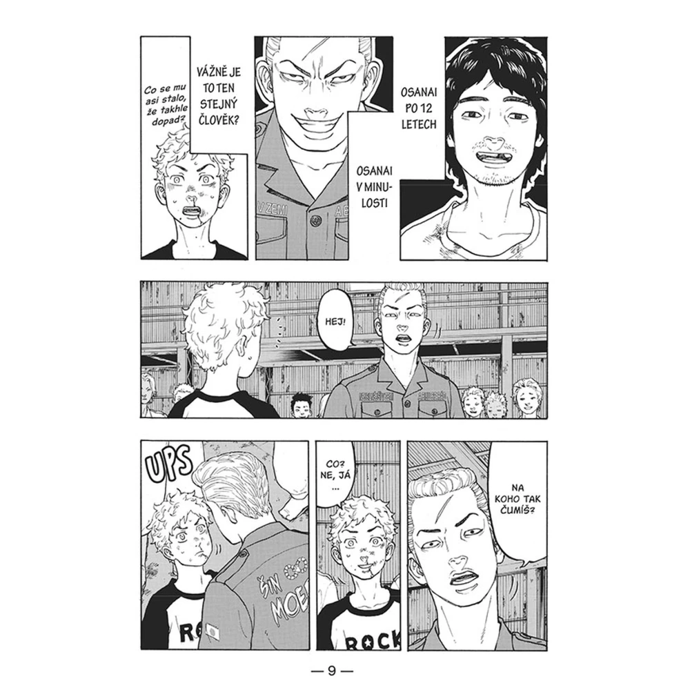 Tokyo Revengers 3