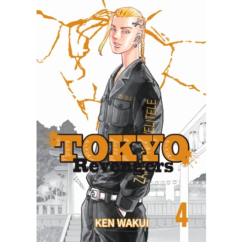 Tokyo Revengers 4