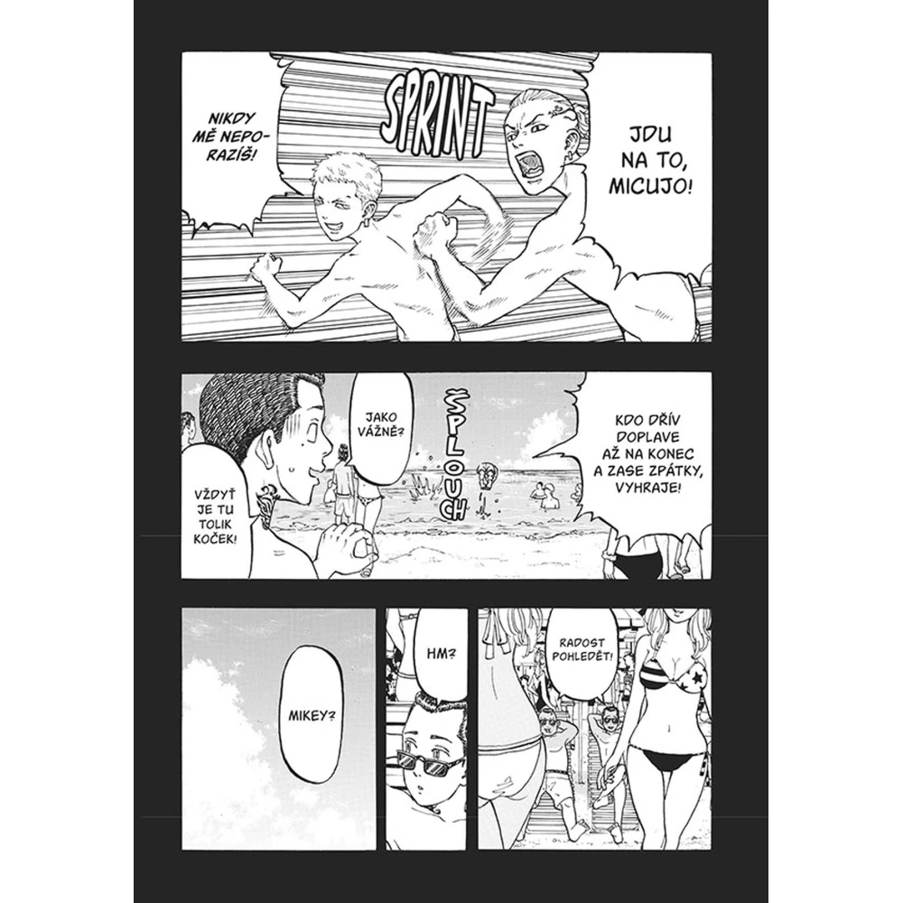 Tokyo Revengers 6