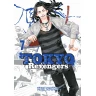 Tokyo Revengers 7