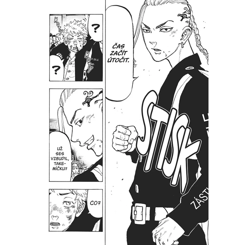 Tokyo Revengers 7