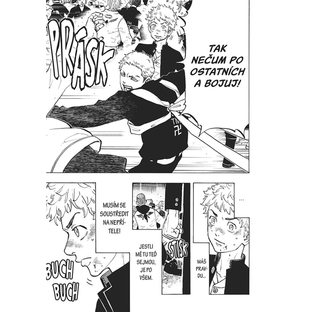 Tokyo Revengers 7