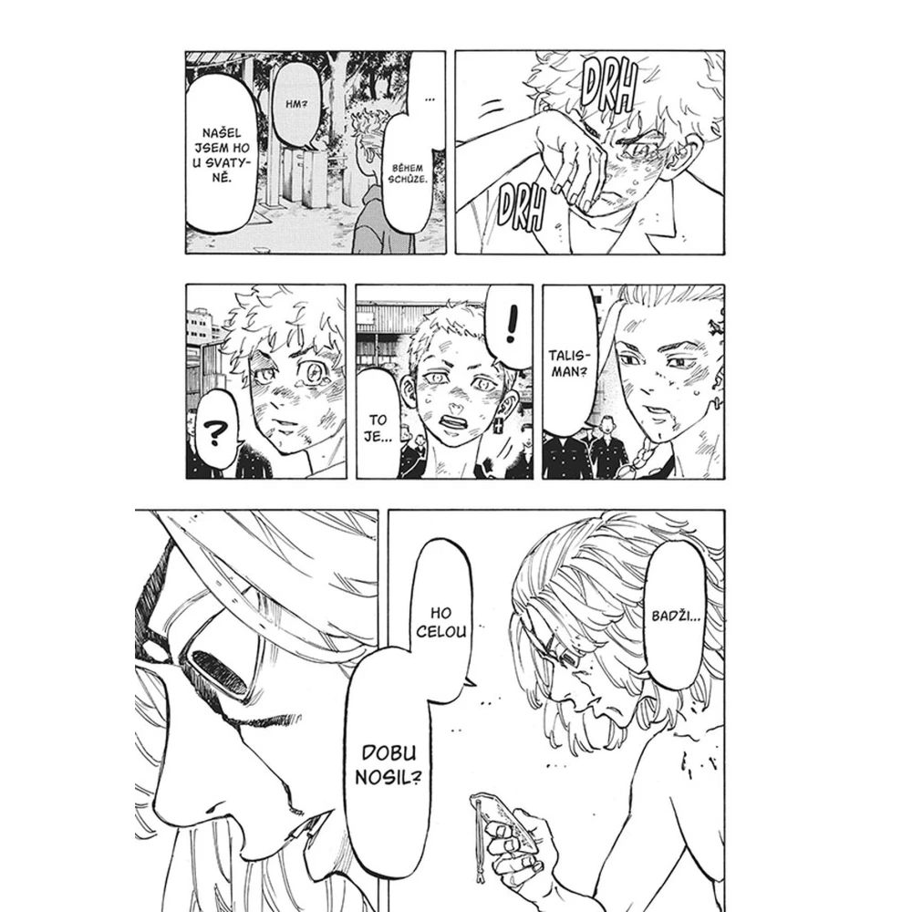 Tokyo Revengers 8