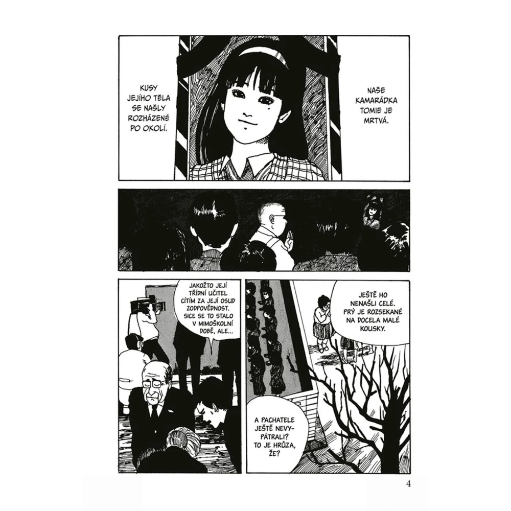 Tomie