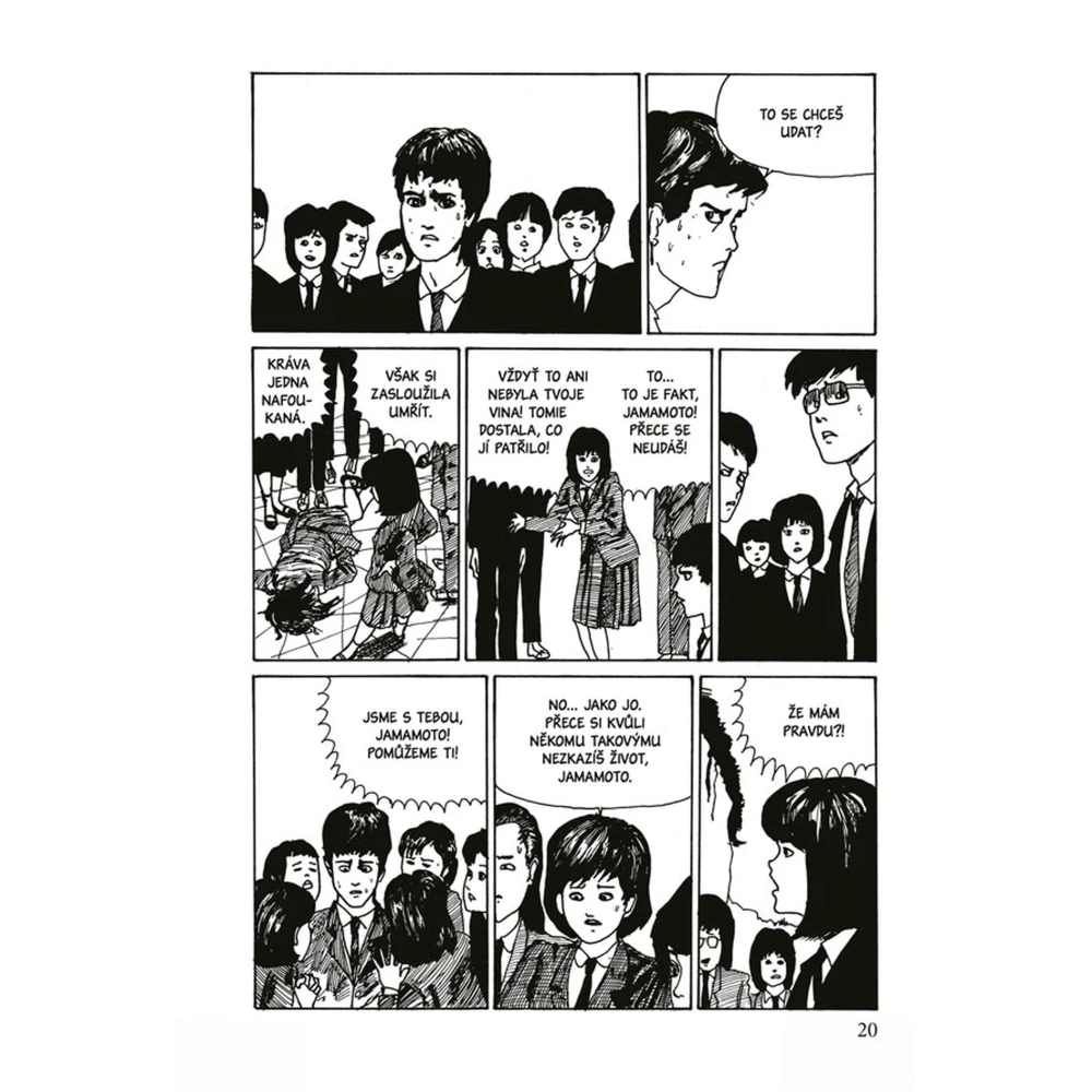 Tomie