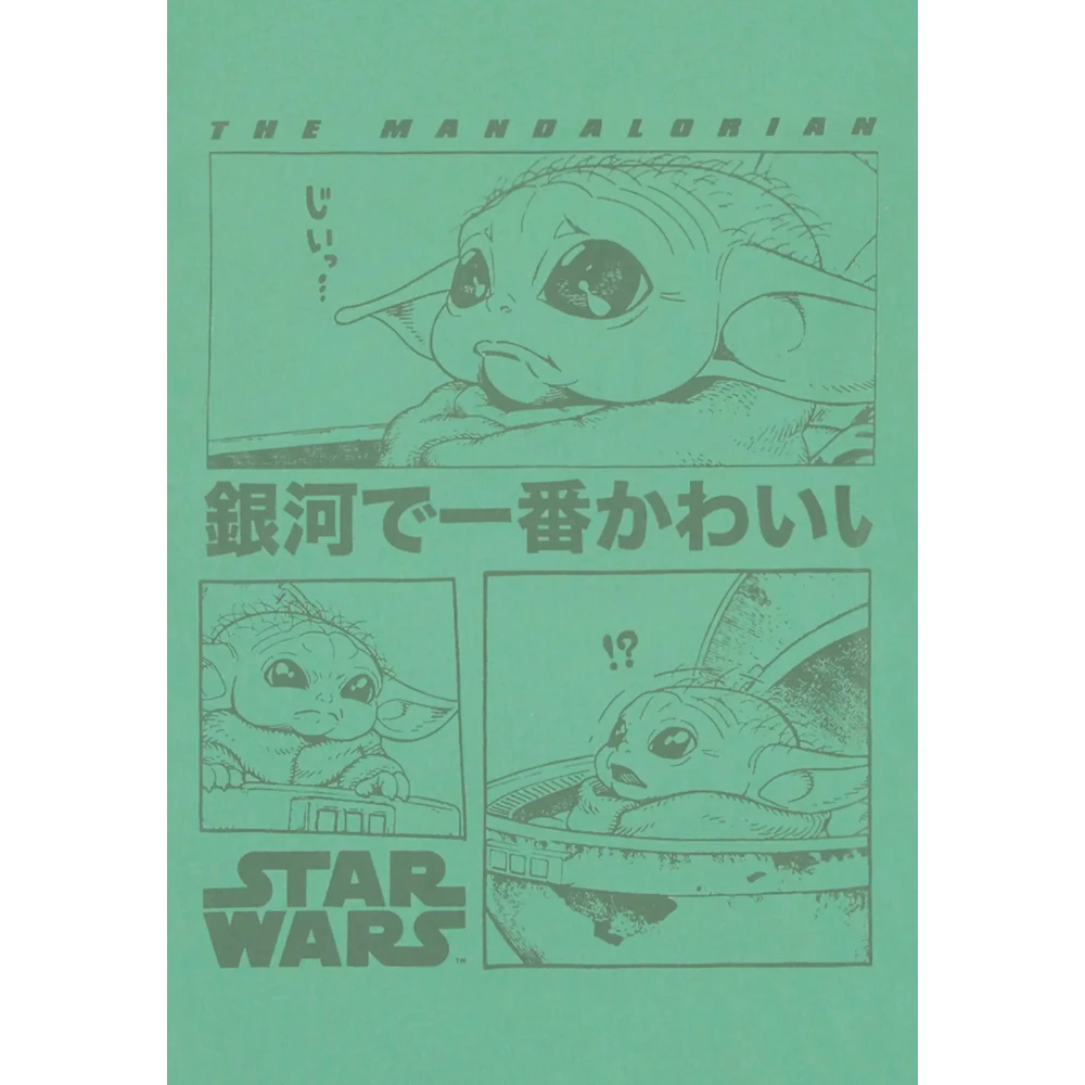 Star Wars: The Mandalorian T-Shirt - Grogu