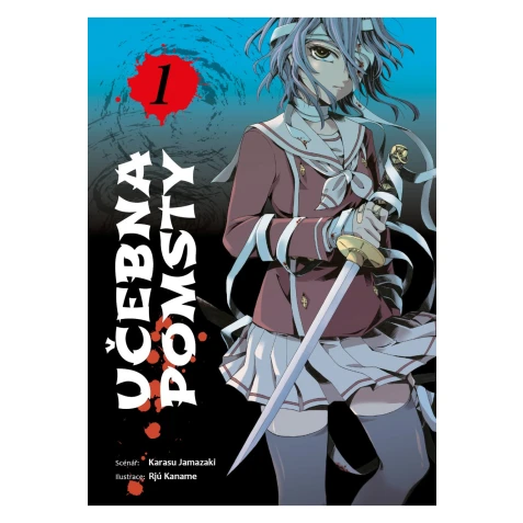 Učebna pomsty 1