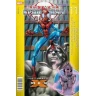 Ultimate Spider-Man a spol. 11