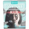 Únikovka: R.U.R.
