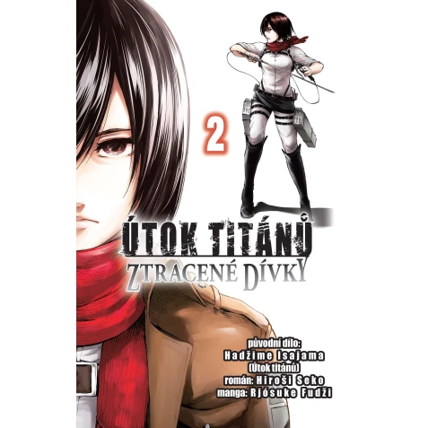 Útok titánů: Ztracené dívky 2