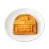 Star Wars Waffle Maker - R2-D2