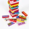 Turm 3-in-1