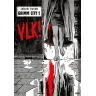 Vlk!