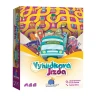 Vyhlídková jízda