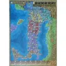 Power Grid: France/Italy