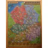 Vysoké napětí: Benelux/ Střední Evropa