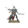 Warhammer 40000: Aeldari Corsairs Voidreavers