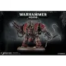 Warhammer 40000: Chaos Space Marine Helbrute