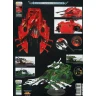 Warhammer 40,000: Craftworlds Wave Serpent