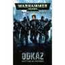 Warhammer 40000: Odkaz