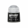 Warhammer Pro Tone: Dataslate Grey 1 (12 ml)