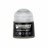 Warhammer Pro Tone: Dataslate Grey 2 (12 ml)