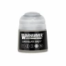 Warhammer Pro Tone: Dataslate Grey 4 (12 ml)