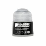 Warhammer Pro Tone: Dataslate Grey 5 (12 ml)