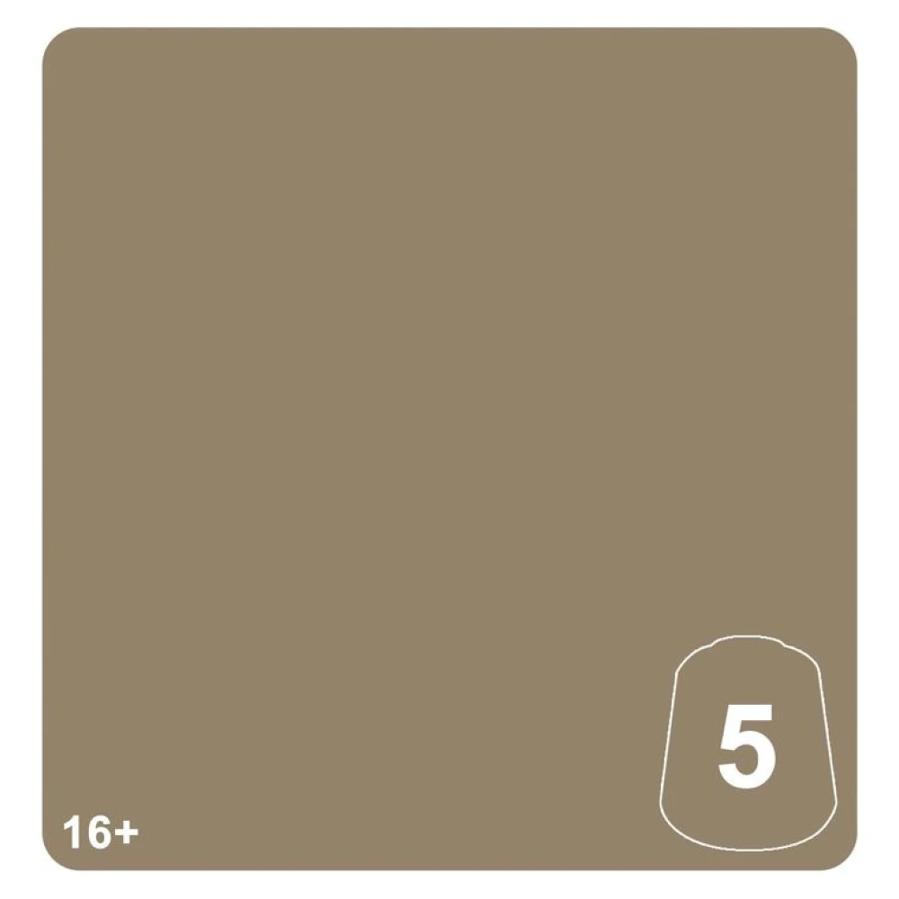 Warhammer Pro Tone: Gnarlwood 5 (12 ml)
