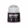 Warhammer Tone Pro: Magnus the Red 2 (12 ml)
