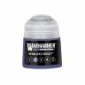 Warhammer Tone Pro: Shalaxi Violet 2 (12 ml)