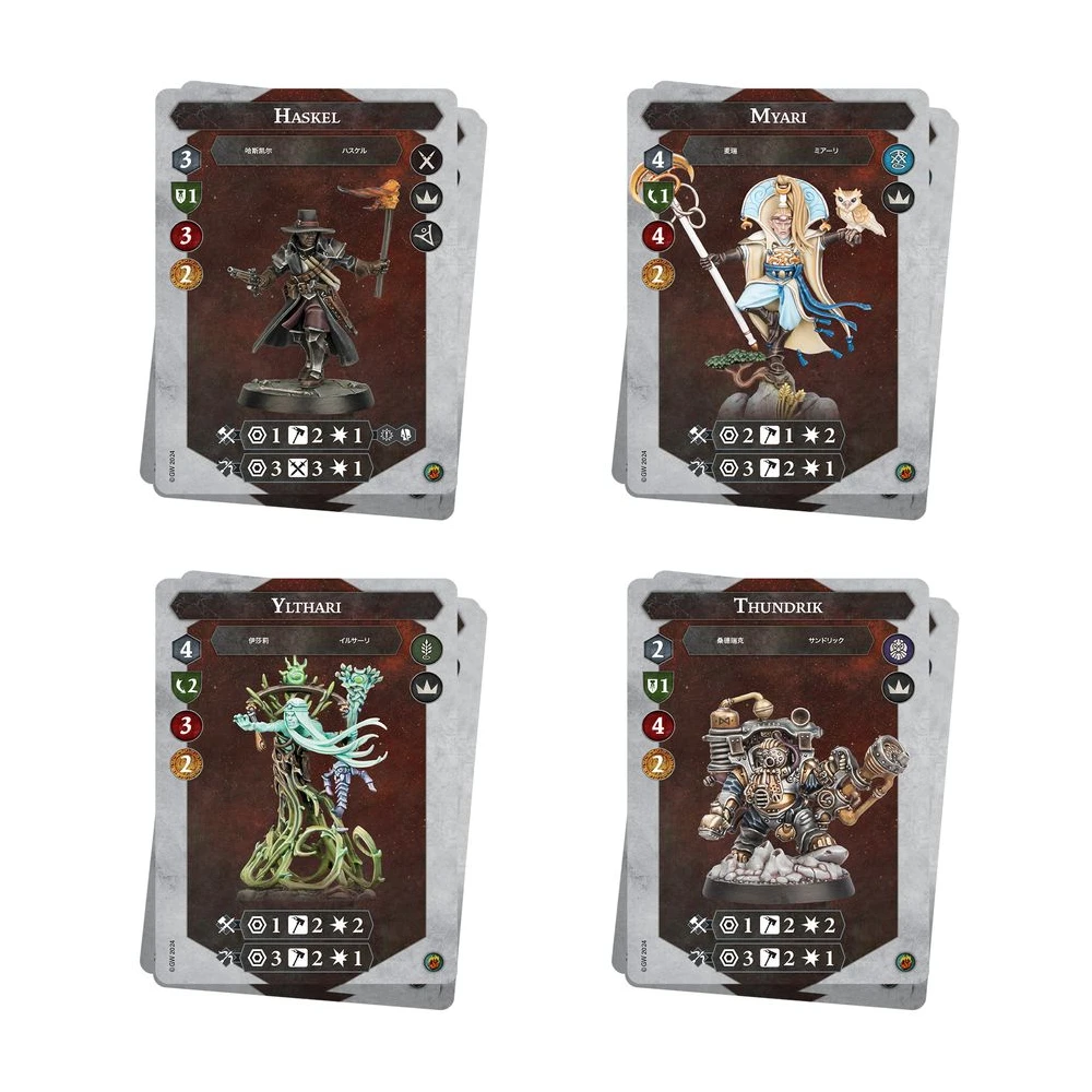 Warhammer Underworlds: Order Warbands - Heroes and Hunters