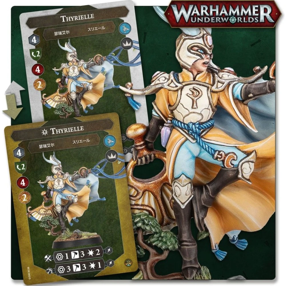 Warhammer Underworlds: Thyrielle's Zephyrites