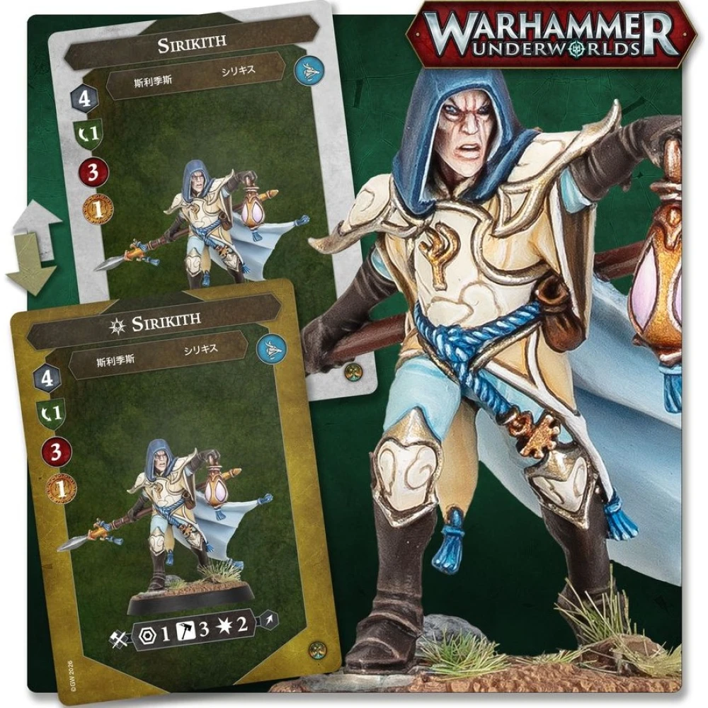 Warhammer Underworlds: Thyrielle's Zephyrites