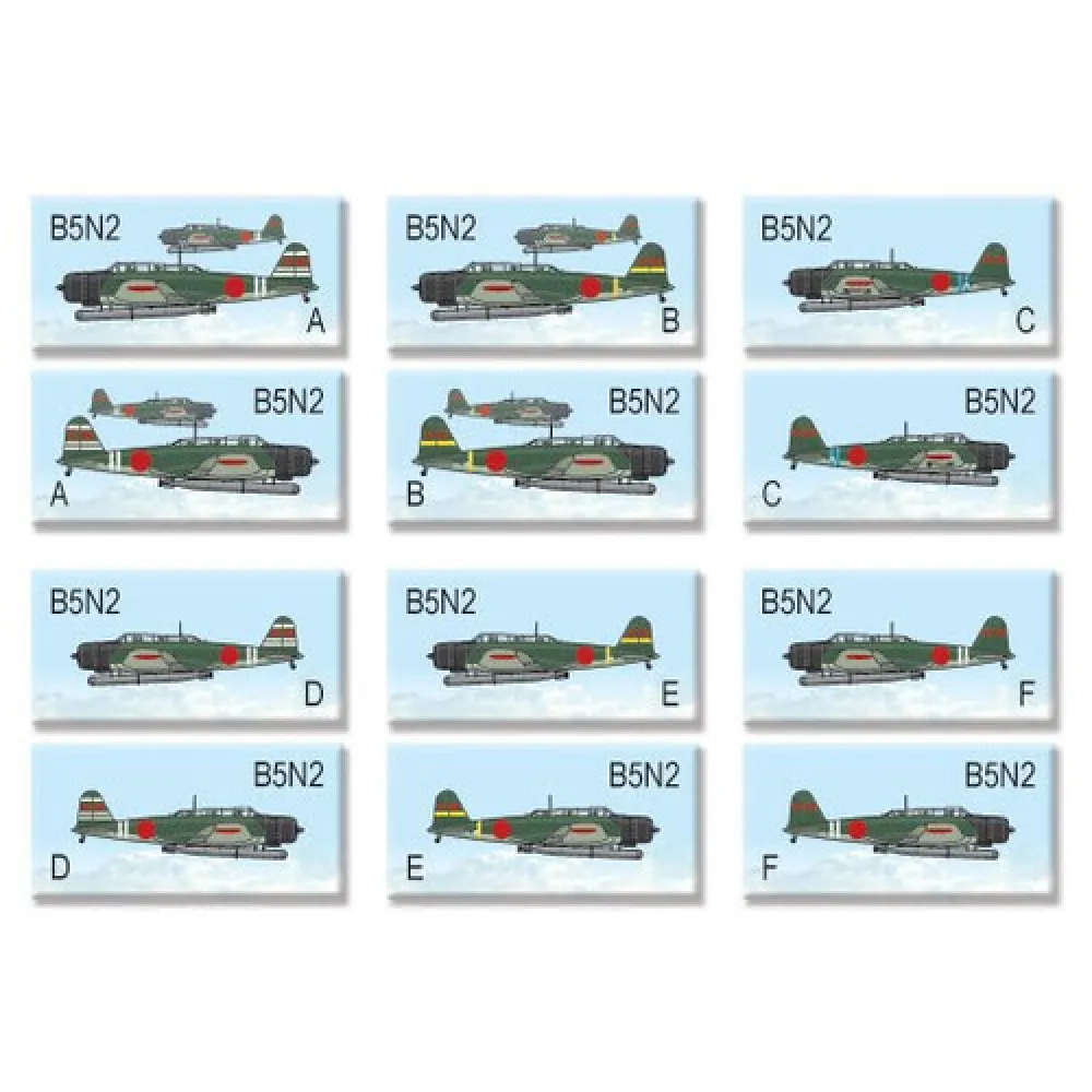Wing Leader: Victories 1940-1942