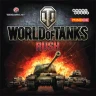 World of Tanks: Rush (česky)