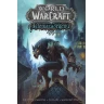 World of Warcraft: Kletba worgenů