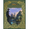 World of Warcraft: Putování Azerothem - Pandarie