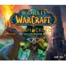 World of Warcraft Unshackled An Escape Room Box