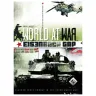 World at War: Eisenbach Gap