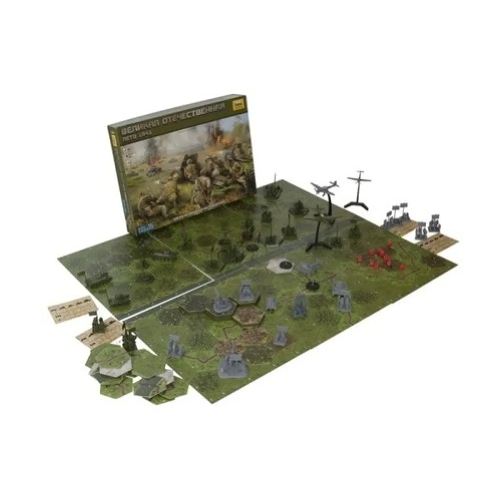 World War II: Barbarossa 1941