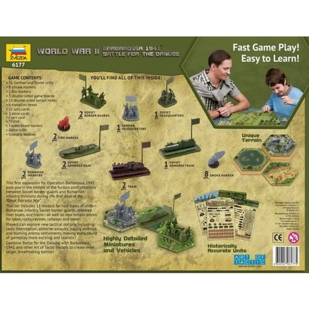 World War II: Barbarossa 1941 - Battle for the Danube Expansion