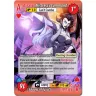 Yomi: Persephone Deck