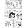 Zabijáci démonů ve škole 1: Pozdní příchody přísně zakázány