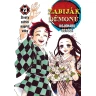Zabiják démonů 23: Životy zářící napříč věky