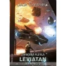Leviatan