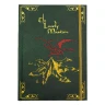 The Hobbit Notebook - The Lonely Mountain