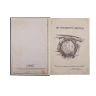 The Hobbit Notebook - The Lonely Mountain